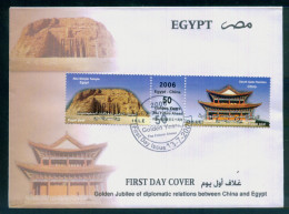 EGYPT / 2006 / EGYPT-CHINA / FDC - Briefe U. Dokumente