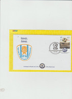 Israele 2004 - FDC Ufficiale FIFA X Il Centenario  3.5..2004 - Oblitérés