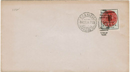 CTN70 - MEXIQUE LETTRE - Mexique