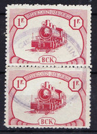 AT 10% BLOC OF 2 BELGIAN CONGO RAILWAY STAMPS - ELISABETHVILLE - FROM 1942 - TRAIN - ZUG - TRENO - Trains