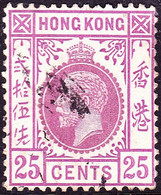 HONG KONG 1921 KGV 25c Purple & Magenta SG126 FU - Usados