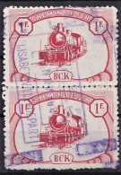 AT 10% BLOC OF 2 BELGIAN CONGO RAILWAY STAMPS - ELISABETHVILLE DEPART - FROM 1942 - TRAIN - ZUG - TRENO - Eisenbahnen