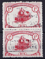 AT 10% BLOC OF 2 BELGIAN CONGO RAILWAY STAMPS - Obl. LULUA GARE - FROM 1942 - TRAIN - ZUG - TRENO - Trains