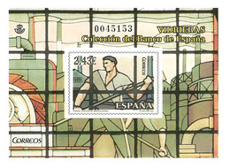 España. Prueba De Lujo Nº 95 Banco De España 2007 - Feuillets Souvenir