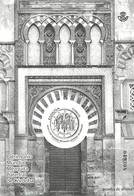 España. Prueba De Lujo Nº 103 Catedral De Córdoba 2010 - Commemorative Panes