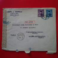 LETTRE LE CAIRE LEON J.HAMAUI POUR TROYES BONNETERIE AIGLON PAR AVION - Covers & Documents