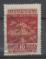 Yugoslavia, Beograd, Local Administrative Stamp, Revenue, Tax Stamp, Gradska Taksa, 10d - Service