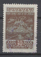 Yugoslavia, Beograd, Local Administrative Stamp, Revenue, Tax Stamp, Gradska Taksa, 30d - Officials