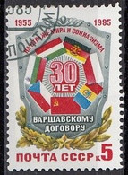 USSR 5508,used - Timbres