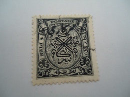 HYDERADAB INDIAU  USED   STAMPS - Hyderabad