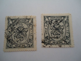 HYDERADAB INDIAU  USED   STAMPS - Hyderabad