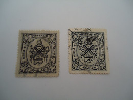 HYDERADAB INDIA  USED   STAMPS - Hyderabad