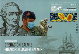 Spain - 2021 - Combatting COVID-19 - Operation Balmis - Mint Souvenir Sheet - 2011-2020 Nuovi & Linguelle