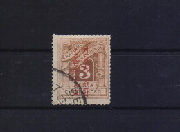 GREECE 1912 POSTAGE DUE 3 LEPTA GREEK ADMIN. USED STAMP - Oblitérés