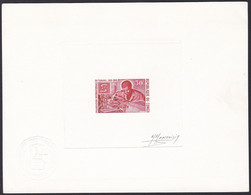 Congo Sc199 ILO 50th Anniversay, Worker At Lathe, Industry, Industrie, Signed Red Die Proof, Epreuve - OIT