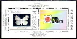 POLAND 1991 PHILANIPPON Philatelic Exhibition Block MNH / **.  Michel Block 115 - Neufs