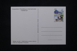 POLYNÉSIE - Entier Postal De L 'Exposition Philatélique Internationale " Tapei 93 ", Non Circulé -  L 103507 - Postal Stationery