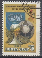 USSR 5544,used,football - Used Stamps