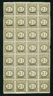 PORTUGAL -  AZORES ISLANDS ( AÇORES ) - JORNAES 2 ½ Reis (AFINSA 28. Perf. 13 ½). MNH. Original Sheet Of 28 Stamps - Autres & Non Classés