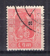 Nepal 1954 Mi# 70 King Tribhuvana Bir Bikram -used (46x20) - Nepal