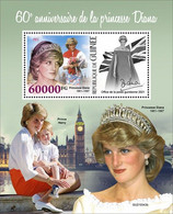 Guinea 2021, Diana, Flag, BF - Timbres