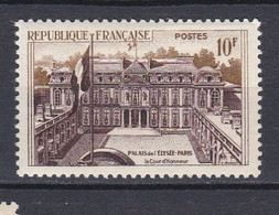 N° 1126 Série Touristique: Palais De L'Elysée: Beau Timbre Neuf Impeccable Sans Charnière - Nuevos