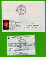 France ATM Vignette LSA 92954 / Michel 5.2 / Satz Auf R-LDC / SICOB 1982 / Distributeurs Automatenmarken - 1981-84 LS & LSA Prototipi