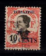 Yunnanfou YV 54 Annamites Oblitere - Used Stamps