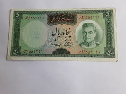 50 Rials IRAN 1969 P.085a, Circulated - Iran