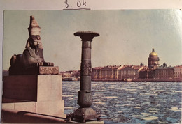 Cp -1967, Leningrad, Sphinx Près De L'Edifice De L'Académie Des Beaux Arts, Ленинград Сфинкс у здания Академии художecTp - Russia