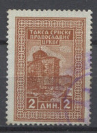 Kingdom Of Yugoslavia, Serbia 1933. Ortodox Church, Revenue, Tax Stamp 2d - Service