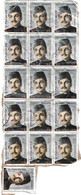 Bangladesh Bangladesh Writer Mohamed Habibullah Bahar Choudhury Scott 716  12 Used Stamps - Bangladesch