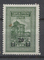 Yugoslavia, Serbia, Ortodox Church, Revenue, Tax Stamp, Additional Stamp, Overprint 20 On 2   Dark Green - Servizio