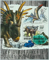 A1522 - CENTRAL AFRICA - Error, 2016, MISPERF SOUVENIR SHEET: Dinosaurs, Prehistory - Vor- U. Frühgeschichte