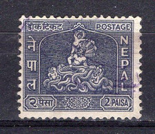 Nepal 1959 Mi# 116 First General Election In Nepal -used (46x20) - Nepal