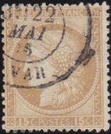 France   .   Y&T   .    55   .     O   .      Oblitéré    .   /   .   Cancelled - 1871-1875 Cérès