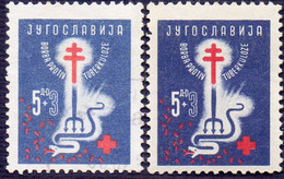 YUGOSLAV - JUGOSLAVIA -   TBC  ERROR  COLOR  - **MNH - 1948 - Imperforates, Proofs & Errors