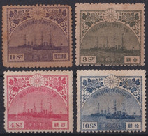 F-EX17527 JAPAN 1921 Yv.166-69 RETURN EUROPE FROM THE PRINCE HEIR NO GUM 240€ - Ungebraucht