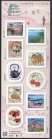 (ja1518) Japan 2021 My Journey No.6 Tohoku 63y MNH Kiritanpo - Unused Stamps