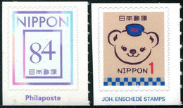 Japan 2021 Simple Greetings/Teddy Bear Self-Adhesive Stamps 2v MNH - Nuovi