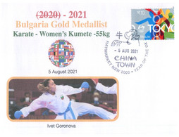 (WW 15 B) 2020 Tokyo Summer Olympic Games - Bulgaria Gold Medal - 5-8-2021 - Karate - Women's Kumete -55kg - Sommer 2020: Tokio