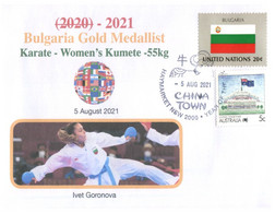 (WW 15 B) 2020 Tokyo Summer Olympic Games - Bulgaria Gold Medal - 5-8-2021 - Karate - Women's Kumete -55kg - Sommer 2020: Tokio