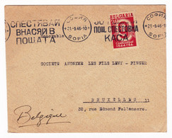 Lettre 1946 Sofia София Bulgarie Bulgaria България Bruxelles Belgique Stoyanoff & Levy - Covers & Documents