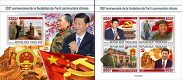 Togo 2021, 100th Chinese Communist Party, Mao, Xi, 4val In BF +BF - Mao Tse-Tung