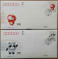 2020-2  CHINA 22 BEIJING WINTER OLYMPIC&PARALYMPIC GAME MASCOTS FDC 2V - Winter 2022: Peking