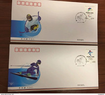 2017-31  CHINA BEIJING 22 WINTER OLYMPIC&PARALYMPIC GAME FDC 2V - Inverno 2022 : Pechino