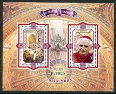 ROMANIA 2005 Election Of Pope Benedict Block MNH / **.  Michel Block 359 - Unused Stamps