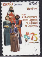 2021-ED. 5496 - 75 Aniversario De Los Gigantes De La Ciudad De Ontinyent - NUEVO - Unused Stamps