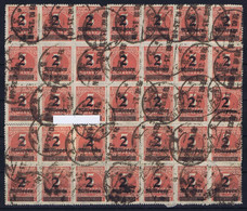 Germany, Mi 312 B Block Of 35 Used Sägezahnartig At White Paper The Perfo Is Not Connected - Used Stamps