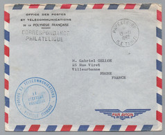 POLYNESIE - TAHITI - PAPEETE / 1962 LETTRE AVION EN FRANCHISE POSTALE ==> VILLEURBANNE(ref 8502) - Cartas & Documentos